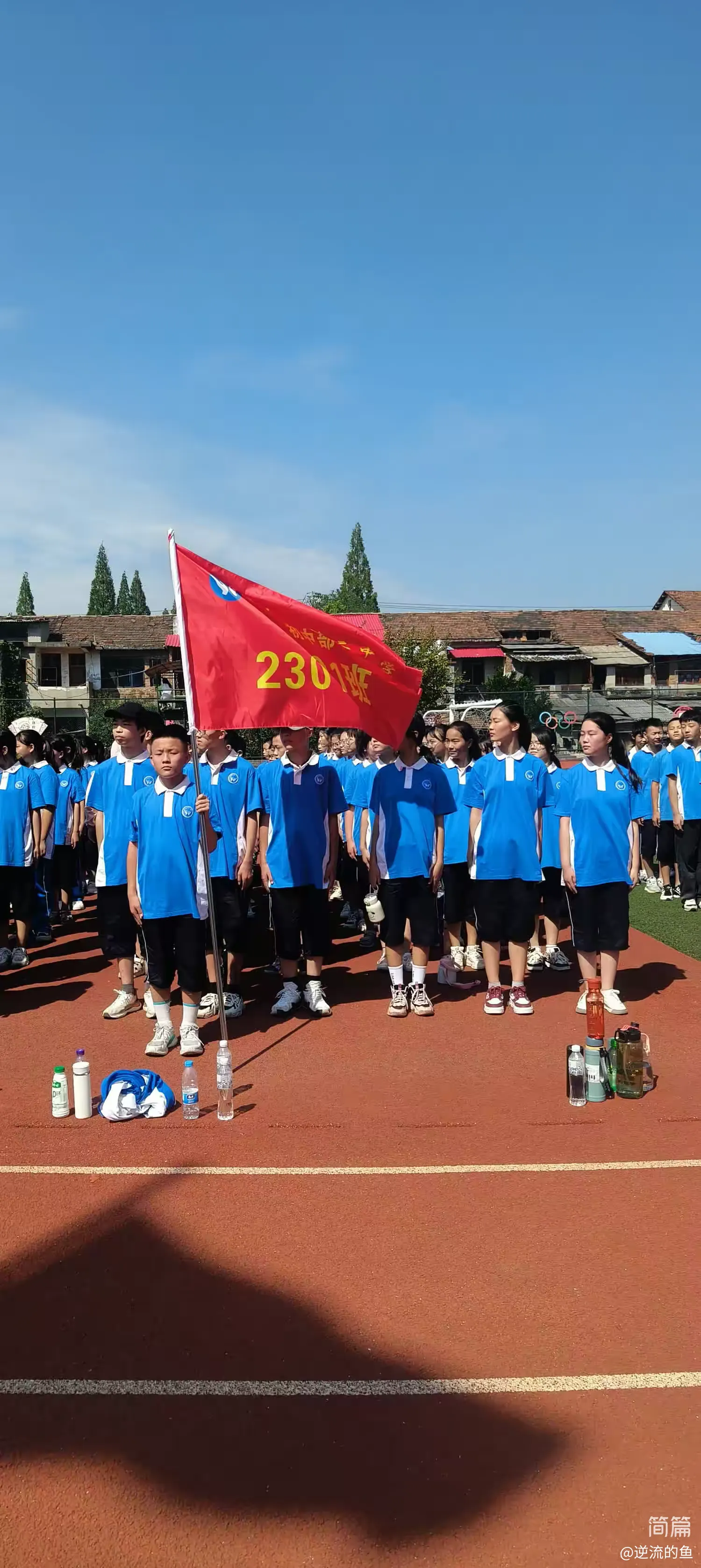 沅江二中2023年下期入学教育开营仪式第一篇之舞动的青春